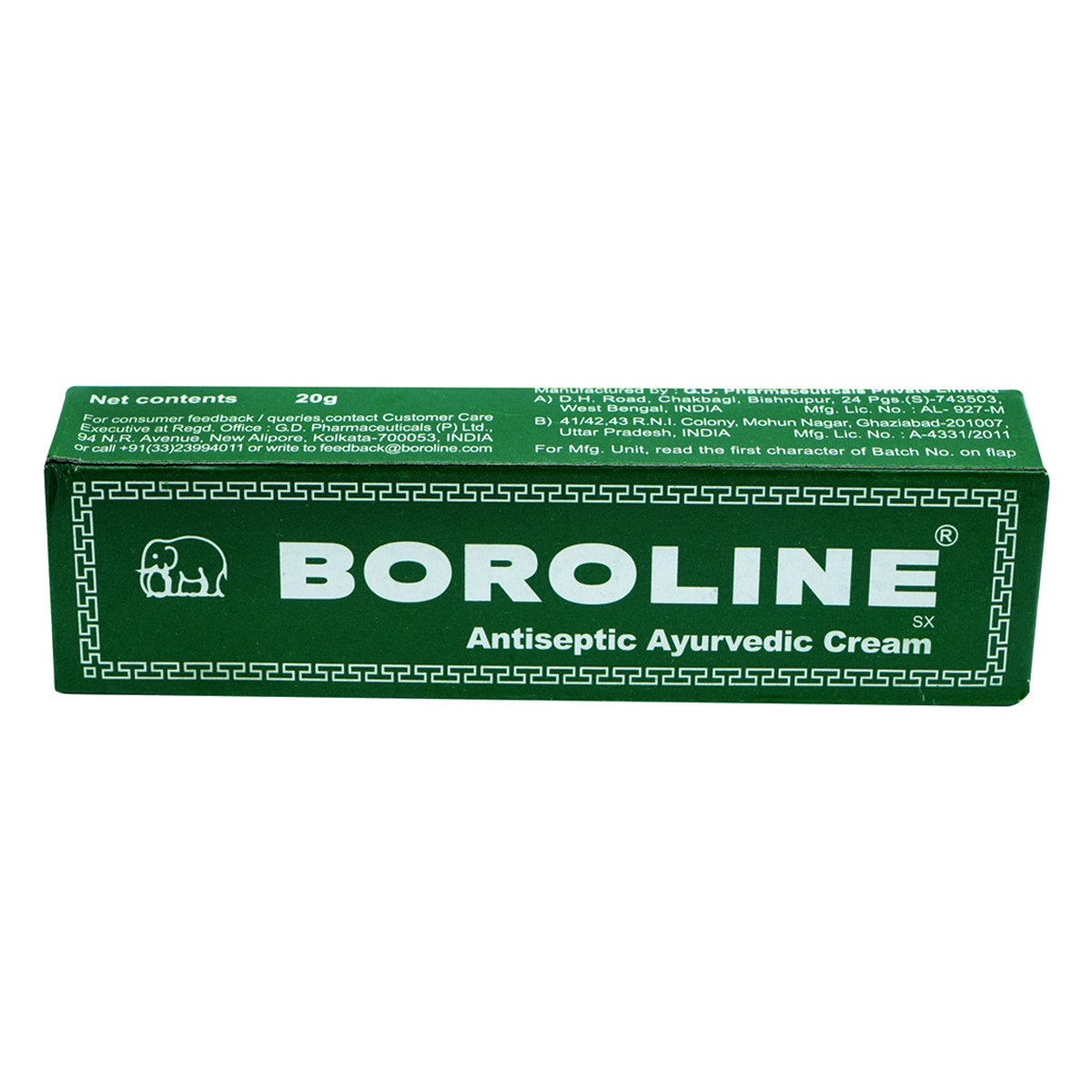 Boroline Antiseptic Ayurvedic Cream 20 gm | For Cuts, Wounds, General Skin Infections | Cure Chapped Lips , Cracked Heels & Abraded Skin, Pack of 1 Boroline Antiseptic Ayurvedic Cream 20 gm | For Cuts, Wounds, General Skin Infections | Cure Chapped Lips , Cracked Heels & Abraded Skin, Pack of 1