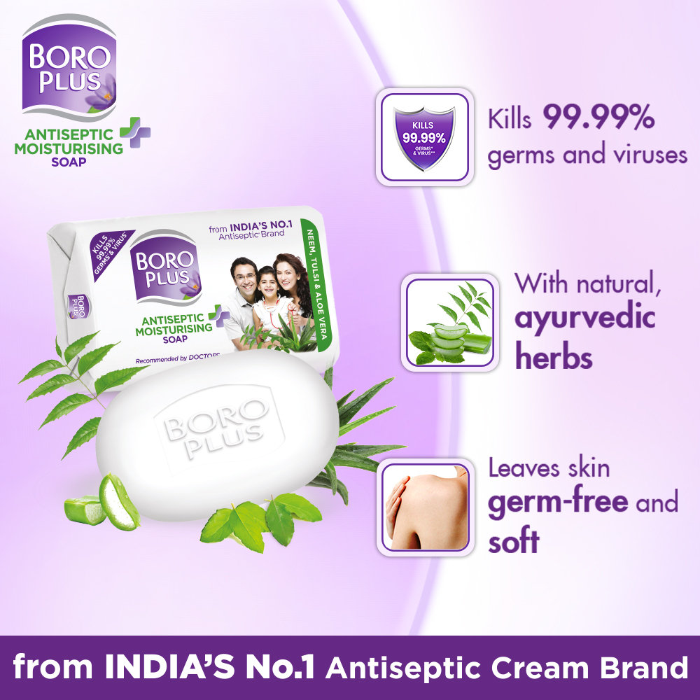 Boroplus Antiseptic + Moisturising Soap With Neem, Tulsi & Aloe Vera, 125 gm (Buy 2 Get 1 Free), Pack of 1 Boroplus Antiseptic + Moisturising Soap With Neem, Tulsi & Aloe Vera, 125 gm (Buy 2 Get 1 Free), Pack of 1