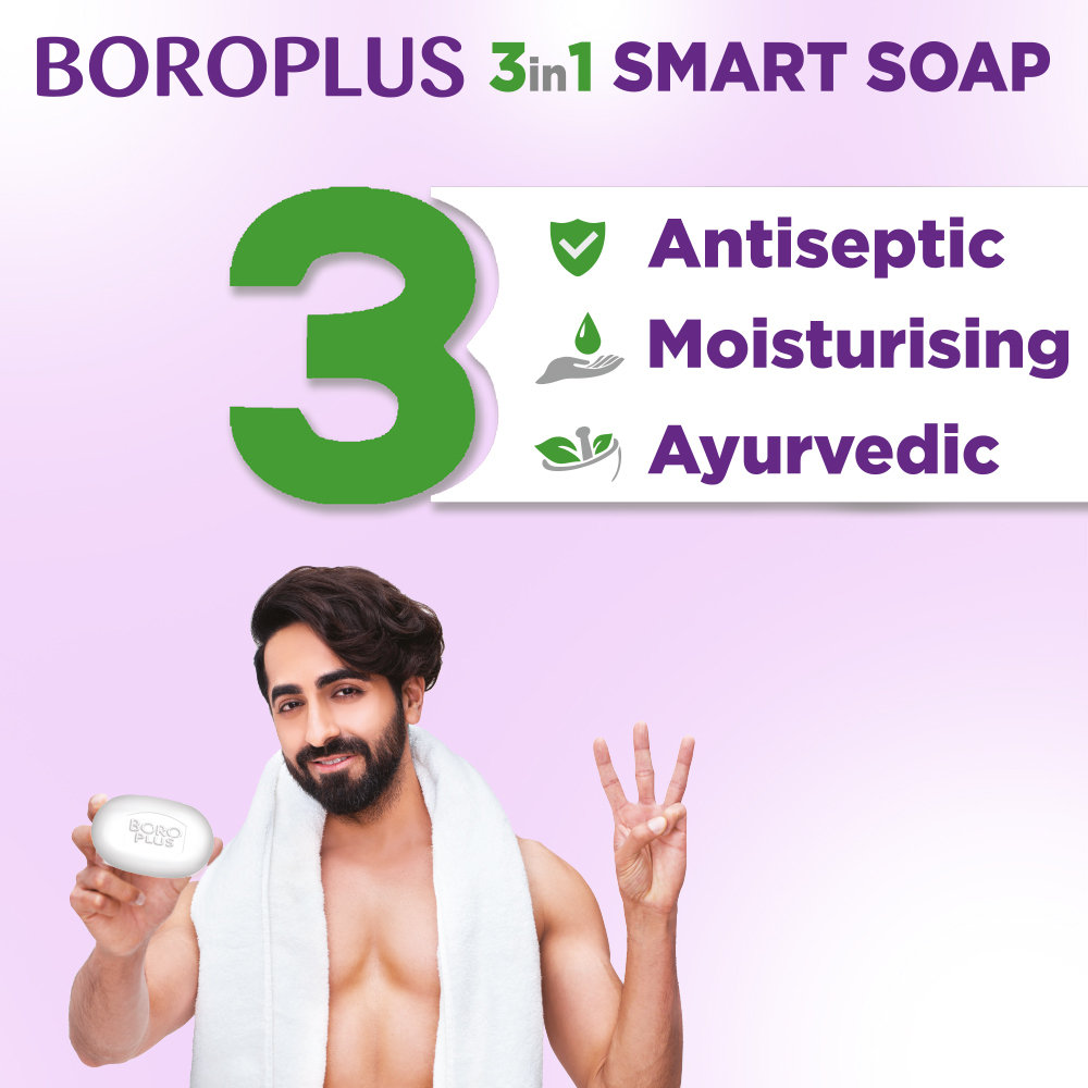 Boroplus Antiseptic + Moisturising Soap With Neem, Eucalyptus & Honey 125 gm (Buy 2, Get 1 Free), Pack of 1 Boroplus Antiseptic + Moisturising Soap With Neem, Eucalyptus & Honey 125 gm (Buy 2, Get 1 Free), Pack of 1
