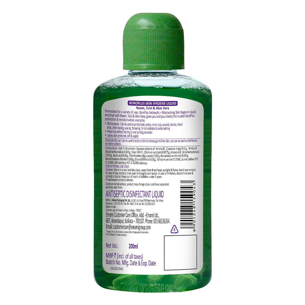 BoroPlus Antiseptic + Moisturising Skin Hygiene Liquid 200ml | With Neem, Tulsi & Aloe Vera | Kills 99.9% Germs & Viruses | Keep Skin Soft & Moisturised | Multipurpose Liquid, Pack of 1 BoroPlus Antiseptic + Moisturising Skin Hygiene Liquid 200ml | With Neem, Tulsi & Aloe Vera | Kills 99.9% Germs & Viruses | Keep Skin Soft & Moisturised | Multipurpose Liquid, Pack of 1