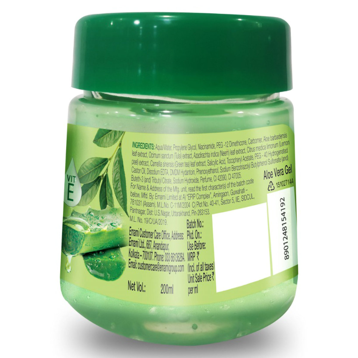 Boroplus 100% Organic Aloe Vera Gel with Green Tea, 200 ml, Pack of 1 Boroplus 100% Organic Aloe Vera Gel with Green Tea, 200 ml, Pack of 1