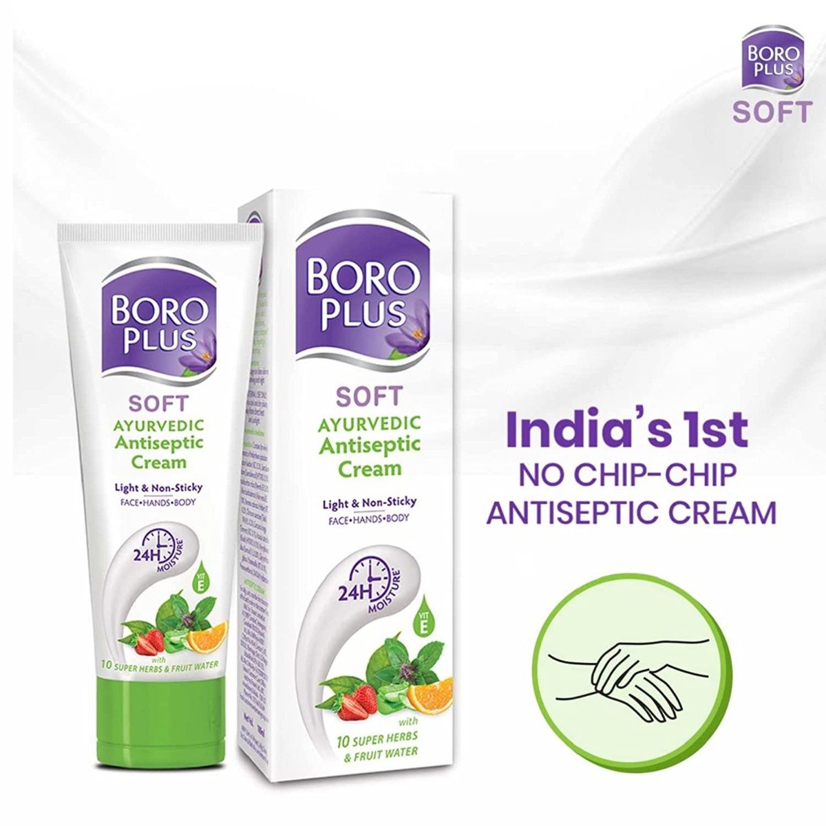 Boroplus Soft Antiseptic Cream 100 ml| Light & Non-sticky | Provides 24 hour moisturisation|Ayurvedic Cream for all seasons| Moisturises Dry Skin| 10 Natural Ingredients|Vitamin E | With Fruit Water and 10 Super Herbs, Pack of 1 Boroplus Soft Antiseptic Cream 100 ml| Light & Non-sticky | Provides 24 hour moisturisation|Ayurvedic Cream for all seasons| Moisturises Dry Skin| 10 Natural Ingredients|Vitamin E | With Fruit Water and 10 Super Herbs, Pack of 1
