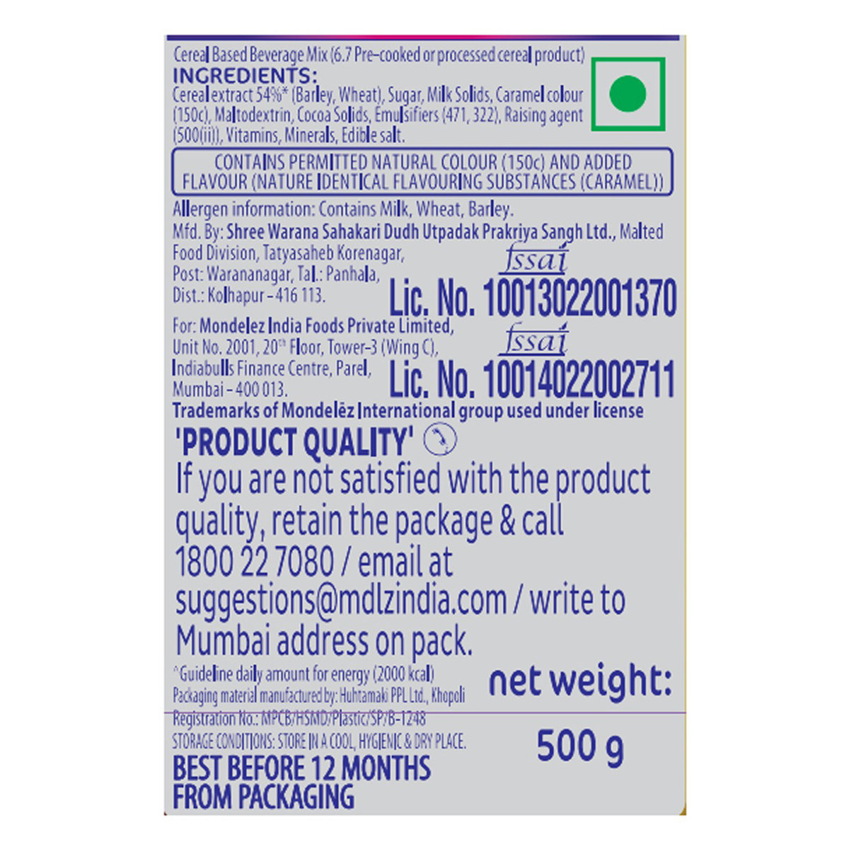 Cadbury Bournvita 5 Star Magic Nutrition Powder, 500 gm Refill Pack, Pack of 1 Cadbury Bournvita 5 Star Magic Nutrition Powder, 500 gm Refill Pack, Pack of 1