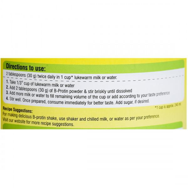 B-Protein Pineapple Flavour Powder, 200 gm, Pack of 1 B-Protein Pineapple Flavour Powder, 200 gm, Pack of 1