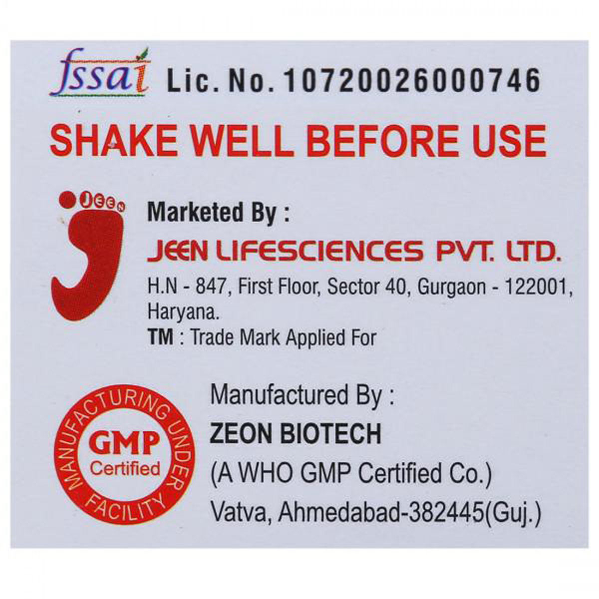 Brainwell Kids Drop 30 ml, Pack of 1 DROPS Brainwell Kids Drop 30 ml, Pack of 1 DROPS