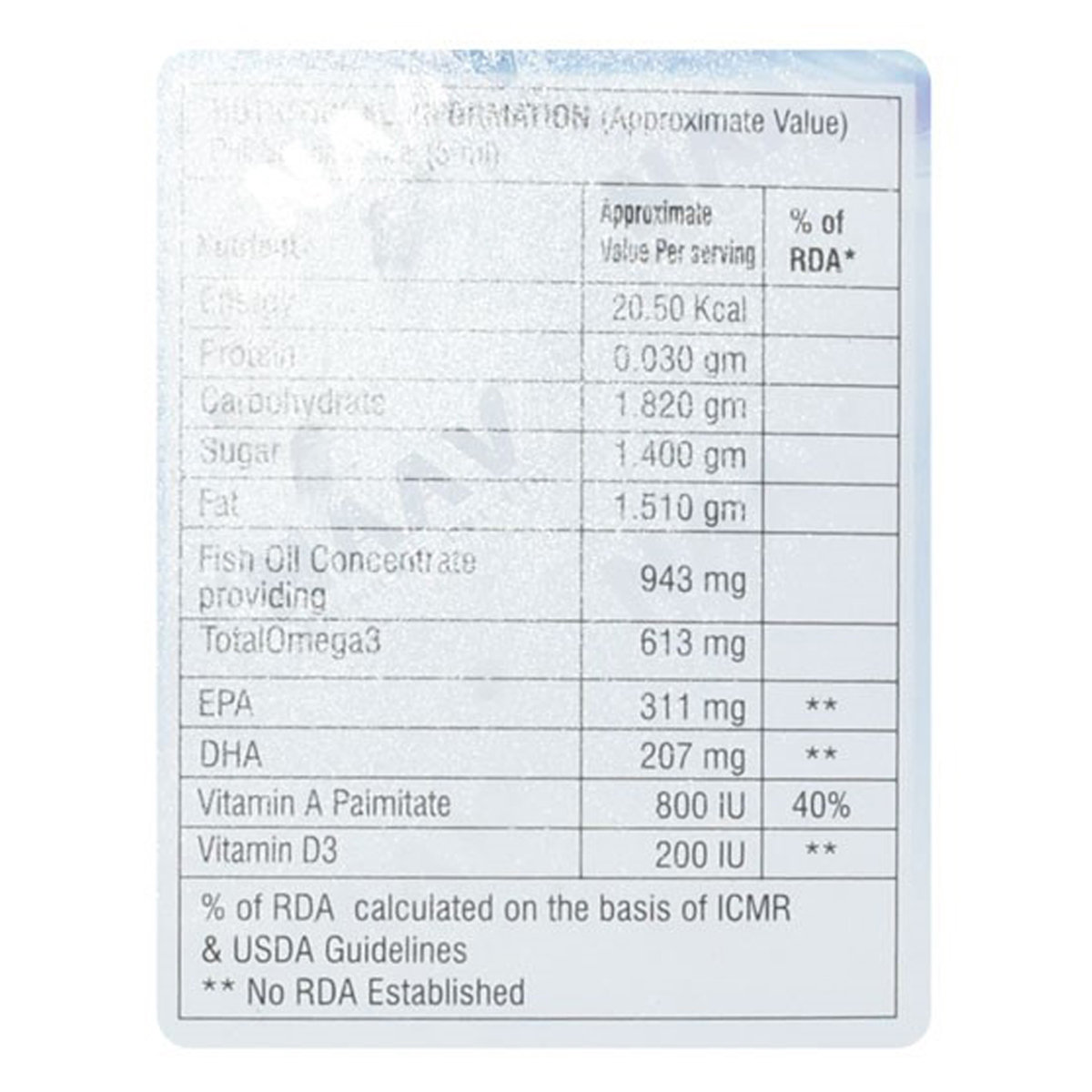 Brain UP Smoothie Mango Suspension 150 ml, Pack of 1 Brain UP Smoothie Mango Suspension 150 ml, Pack of 1