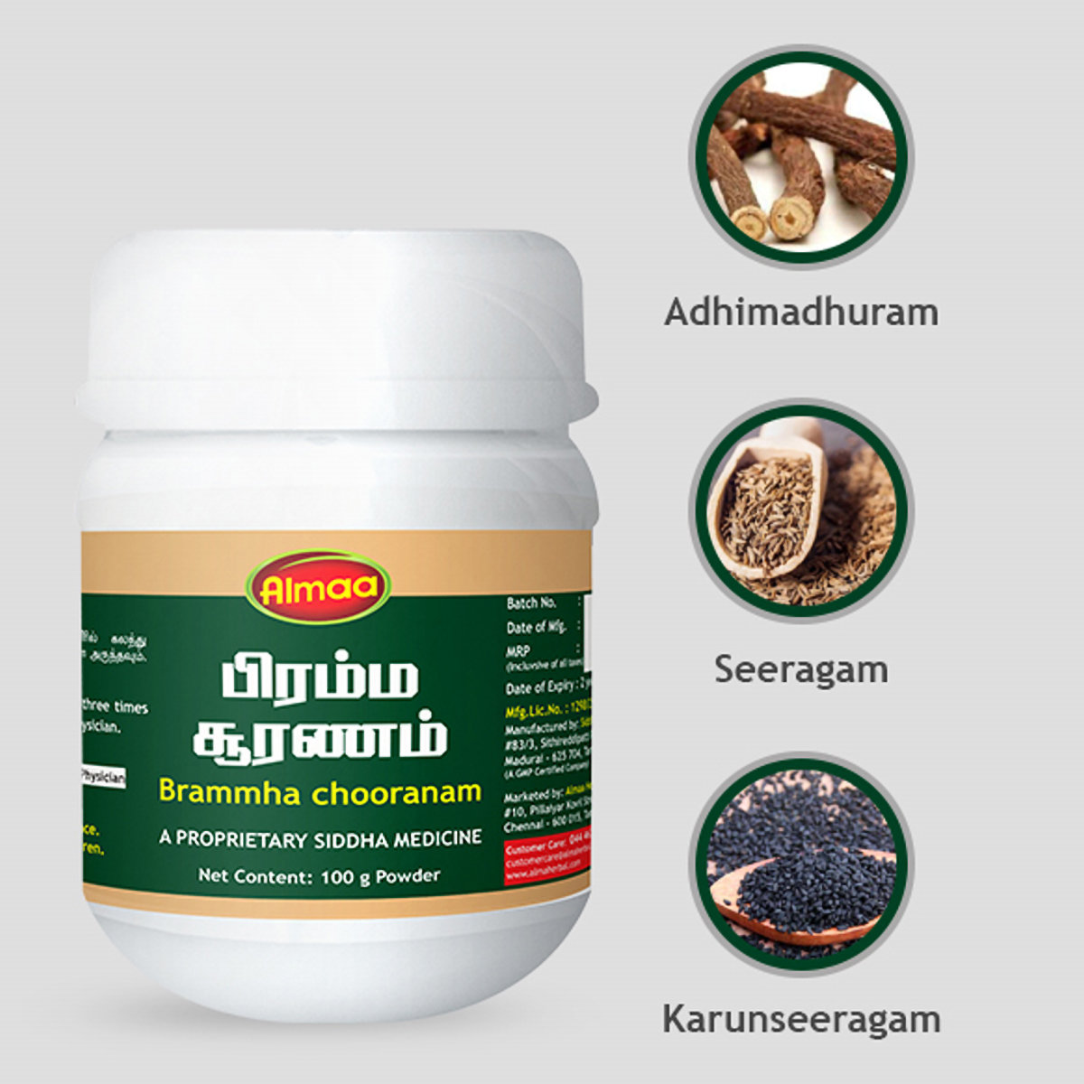 Almaa Brammha Chooranam Powder, 100 gm, Pack of 1 Almaa Brammha Chooranam Powder, 100 gm, Pack of 1