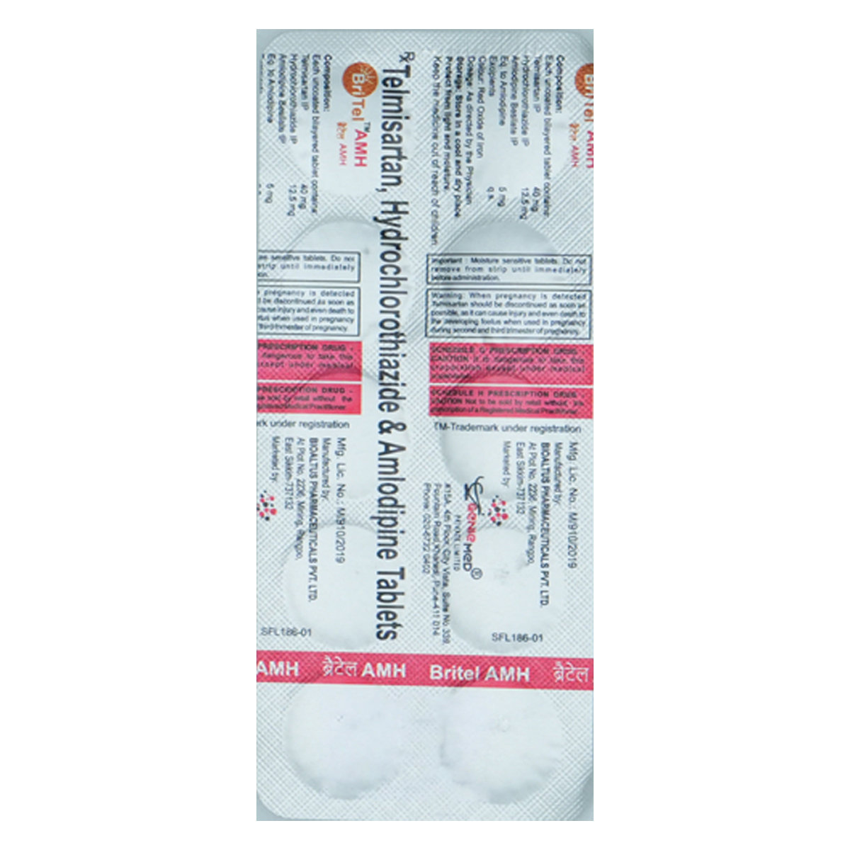 Britel AMH Tablet 10's, Pack of 10 Britel AMH Tablet 10's, Pack of 10