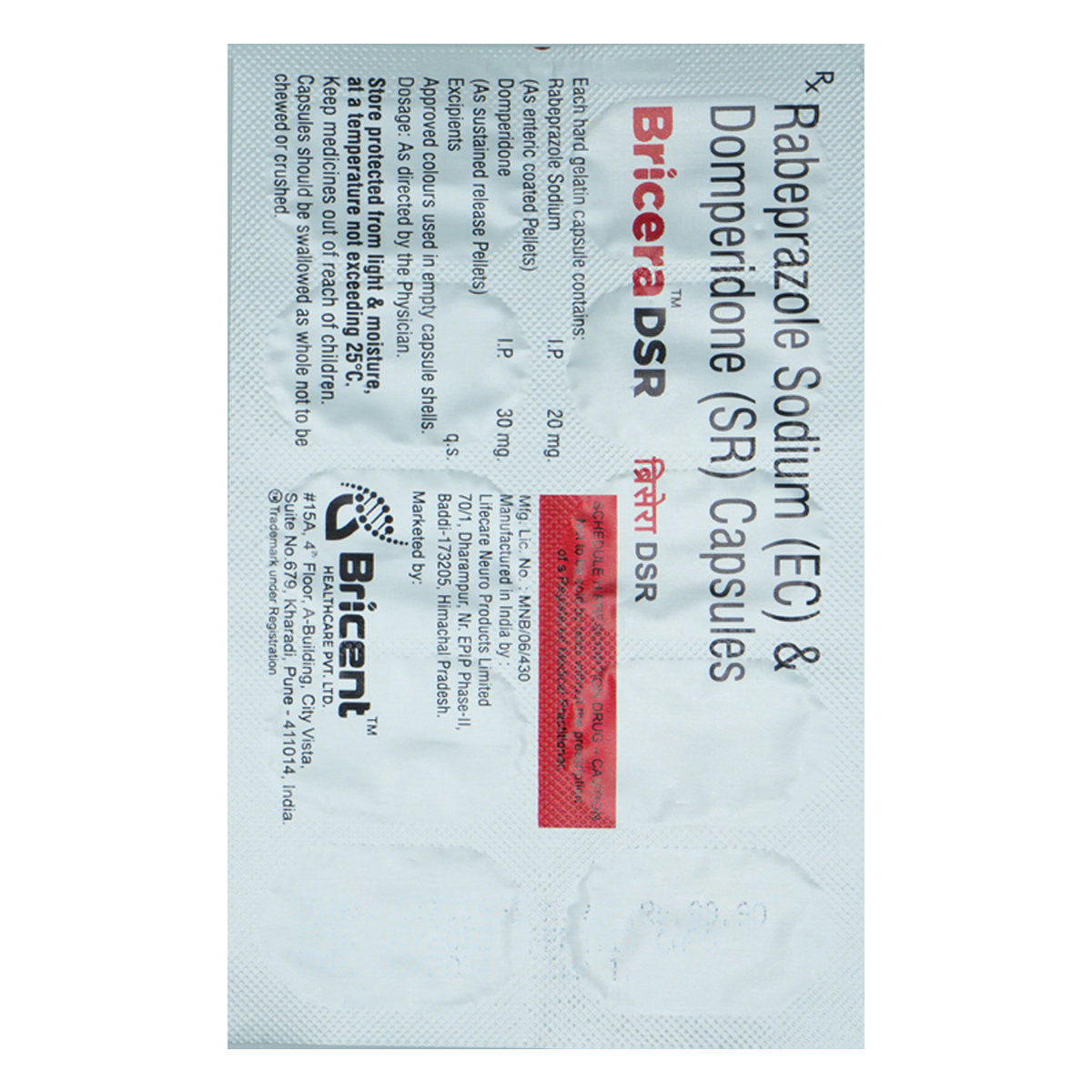 Bricera DSR Capsule 10's, Pack of 10 Bricera DSR Capsule 10's, Pack of 10