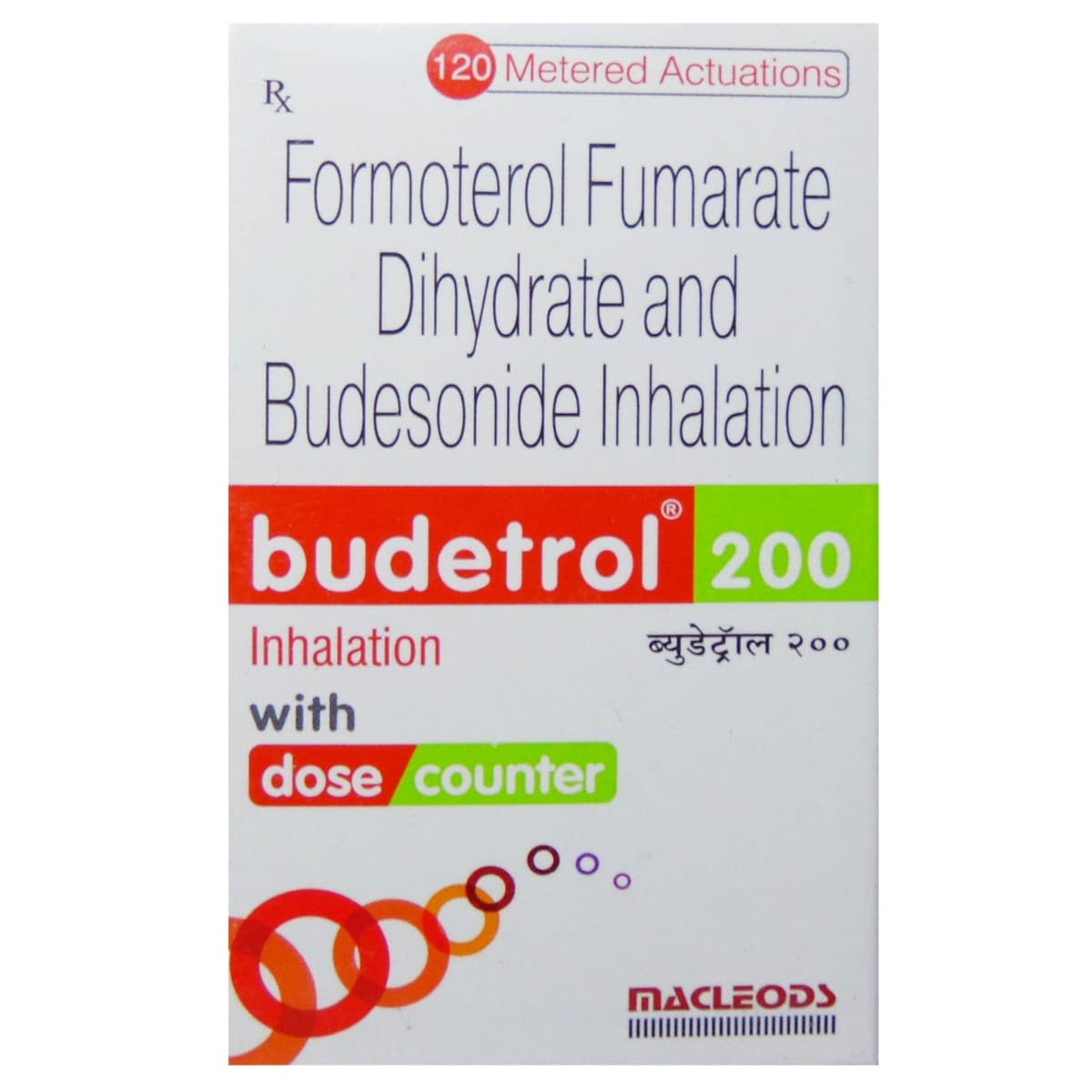 Buy Budetrol 200 Inhaler 120 mdi Online