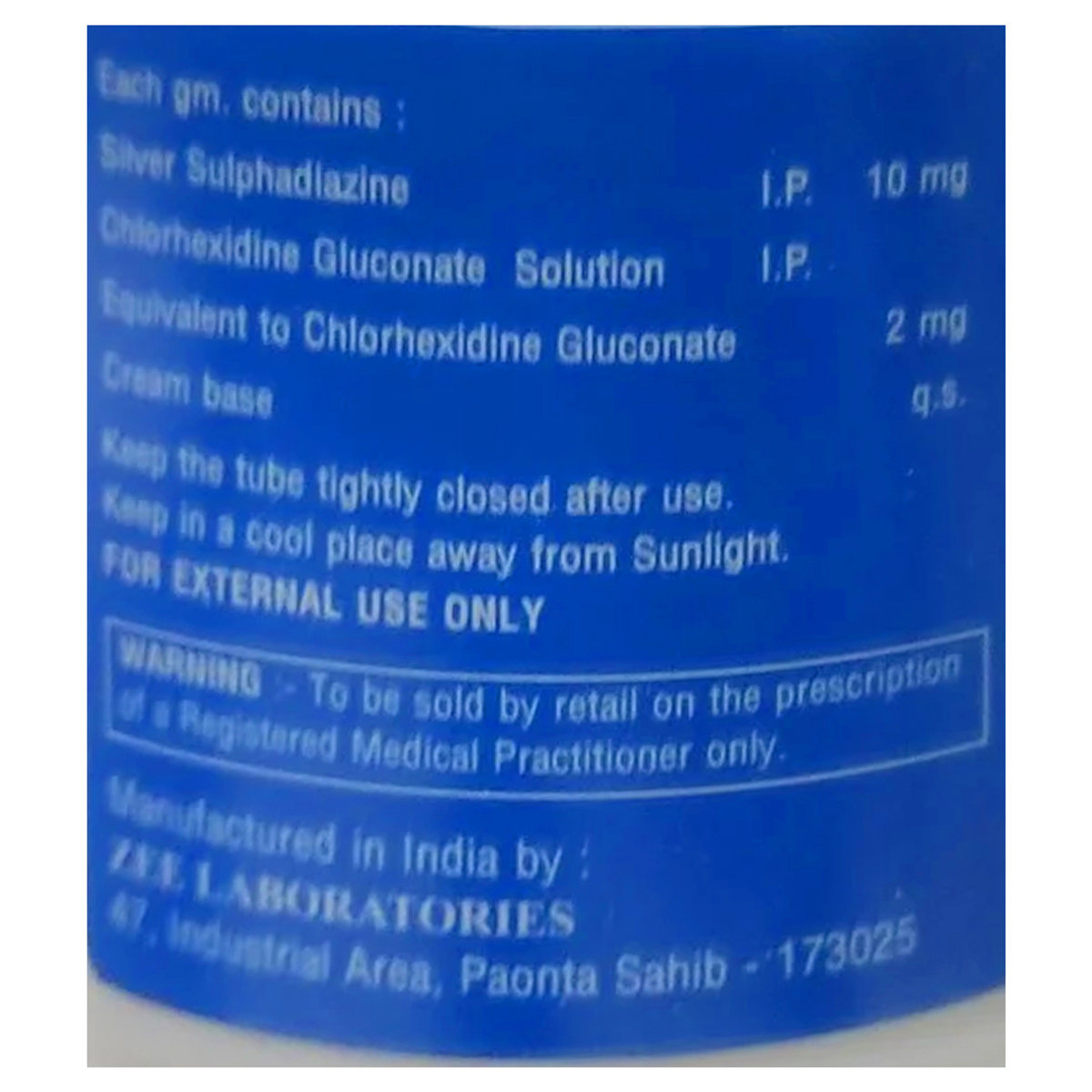 Burno Cool Cream 250 gm, Pack of 1 Burno Cool Cream 250 gm, Pack of 1