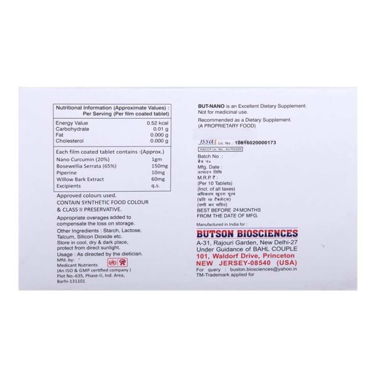 But-Nano, 10 Tablets, Pack of 10 But-Nano, 10 Tablets, Pack of 10