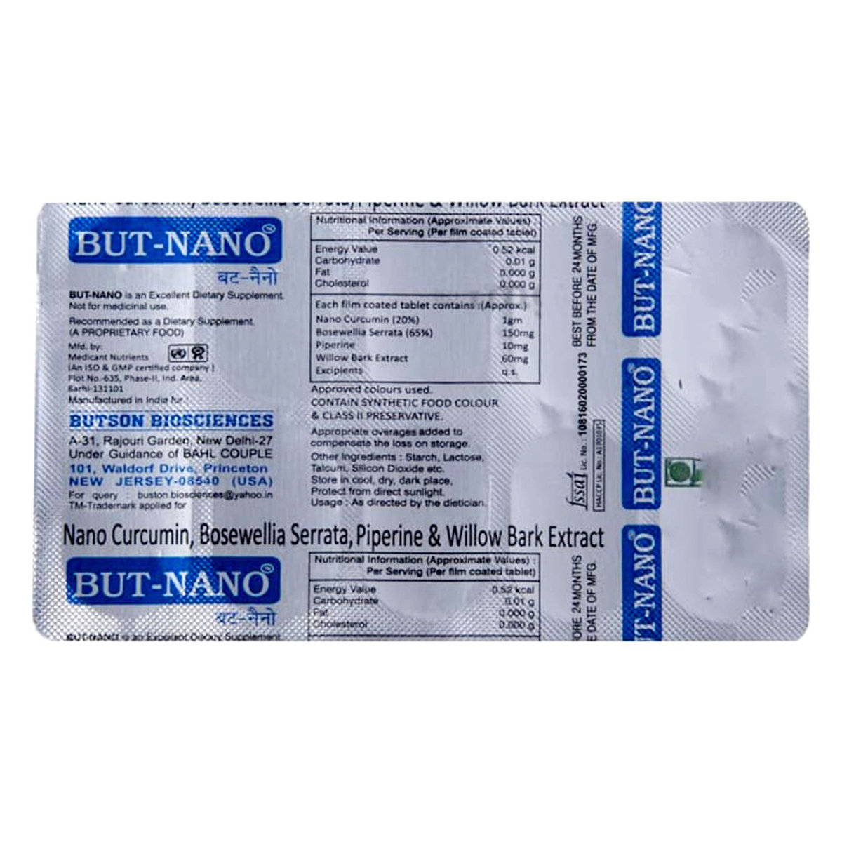 But-Nano, 10 Tablets, Pack of 10 But-Nano, 10 Tablets, Pack of 10