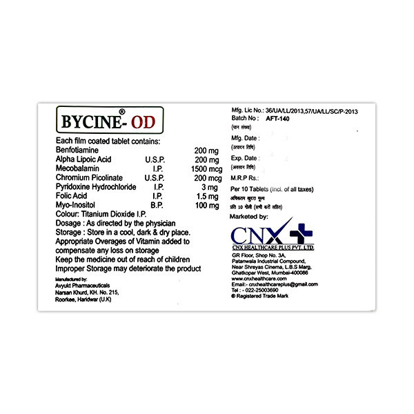 Bycine-OD Tablet 10's, Pack of 10 TABLETS Bycine-OD Tablet 10's, Pack of 10 TABLETS
