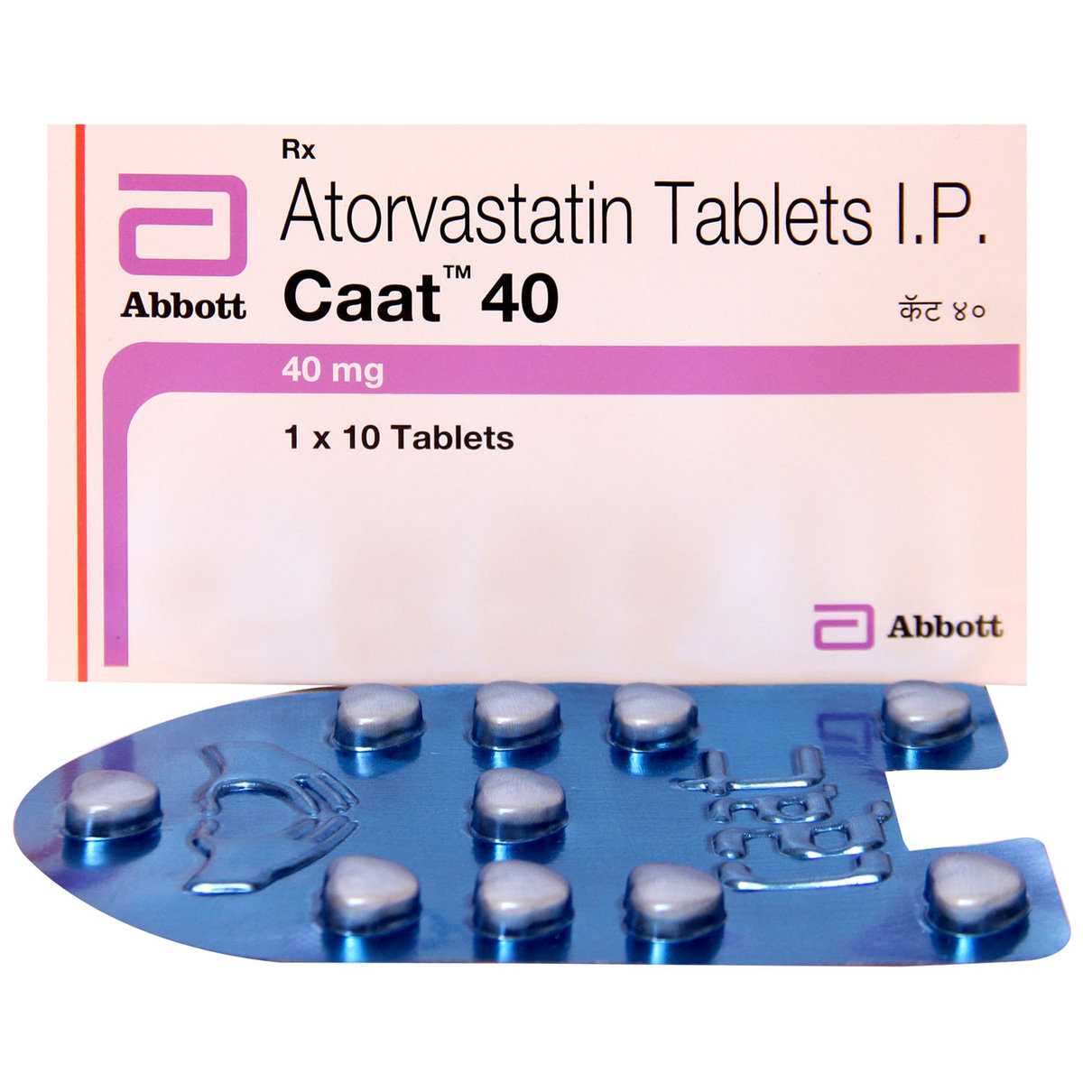 Caat 40 Tablet 10's, Pack of 10 TABLETS Caat 40 Tablet 10's, Pack of 10 TABLETS
