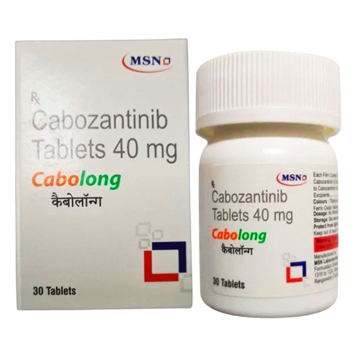 Cabolong 40 Tablet 30's, Pack of 1 Tablet Cabolong 40 Tablet 30's, Pack of 1 Tablet