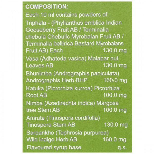 Cadila Cadihep Syrup, 220 ml, Pack of 1 Cadila Cadihep Syrup, 220 ml, Pack of 1