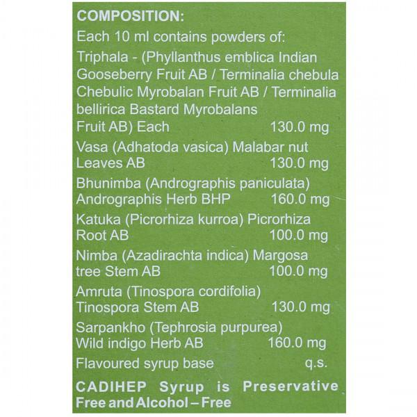 Cadihep Syrup, 110 ml, Pack of 1 Cadihep Syrup, 110 ml, Pack of 1