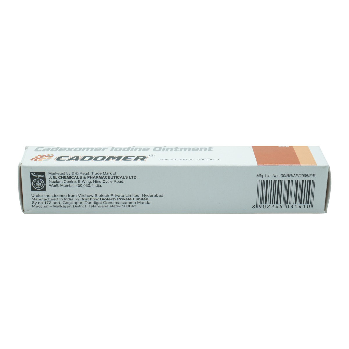 Cadomer Ointment 20 gm, Pack of 1 OINTMENT Cadomer Ointment 20 gm, Pack of 1 OINTMENT