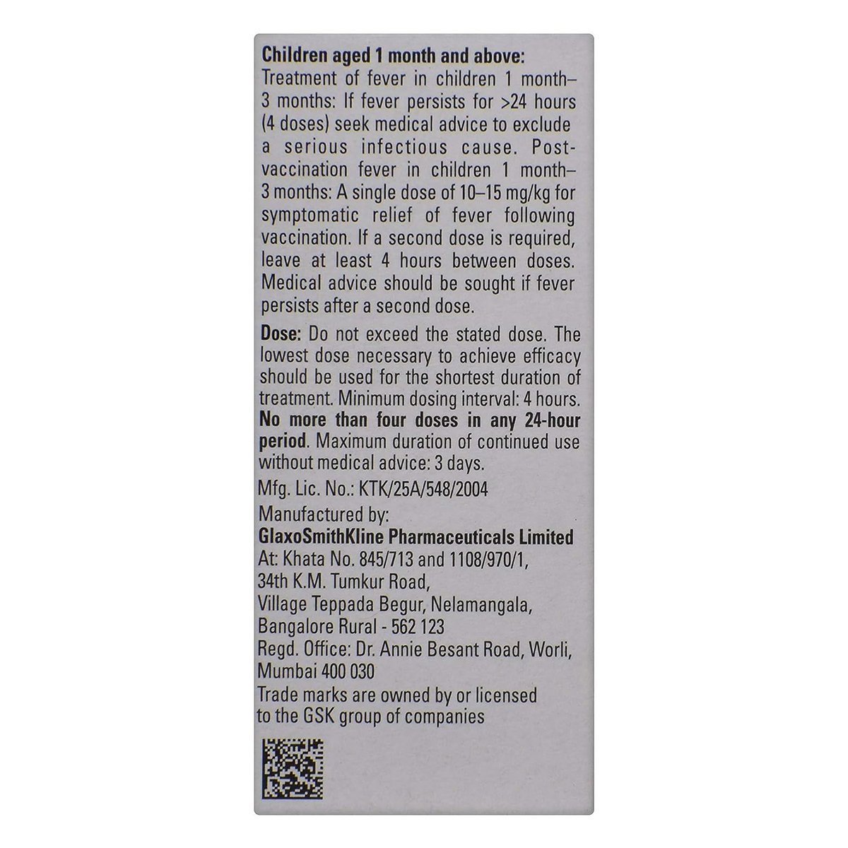 Calpol Pediatric Drops 15 ml, Pack of 1 ORAL DROPS Calpol Pediatric Drops 15 ml, Pack of 1 ORAL DROPS