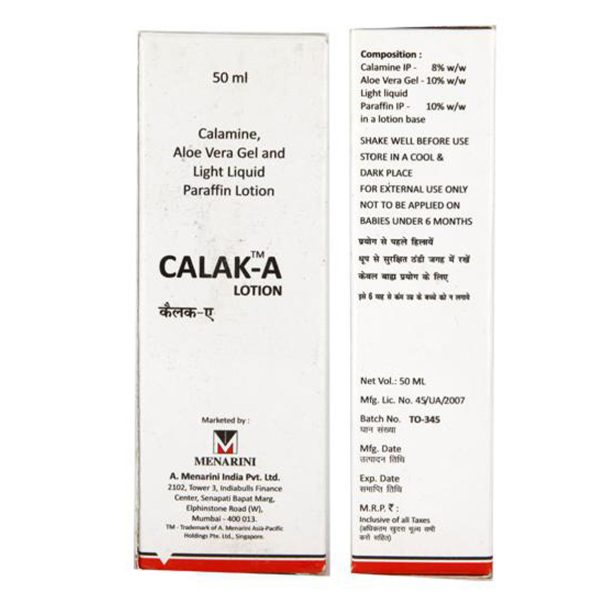 Calak-A Lotion 50 ml, Pack of 1 Lotion Calak-A Lotion 50 ml, Pack of 1 Lotion