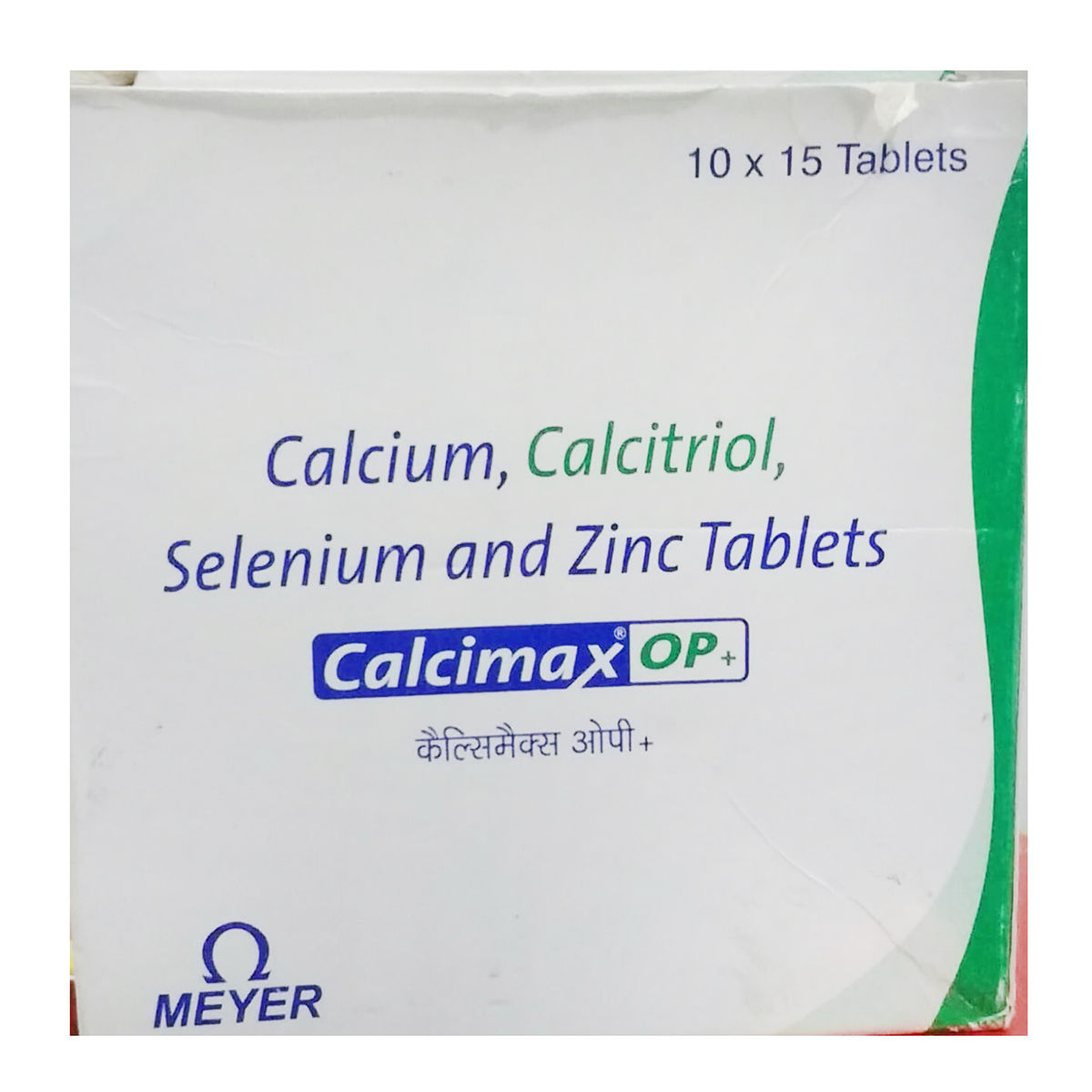 Buy Calcimax OP Plus Tablet 15's Online