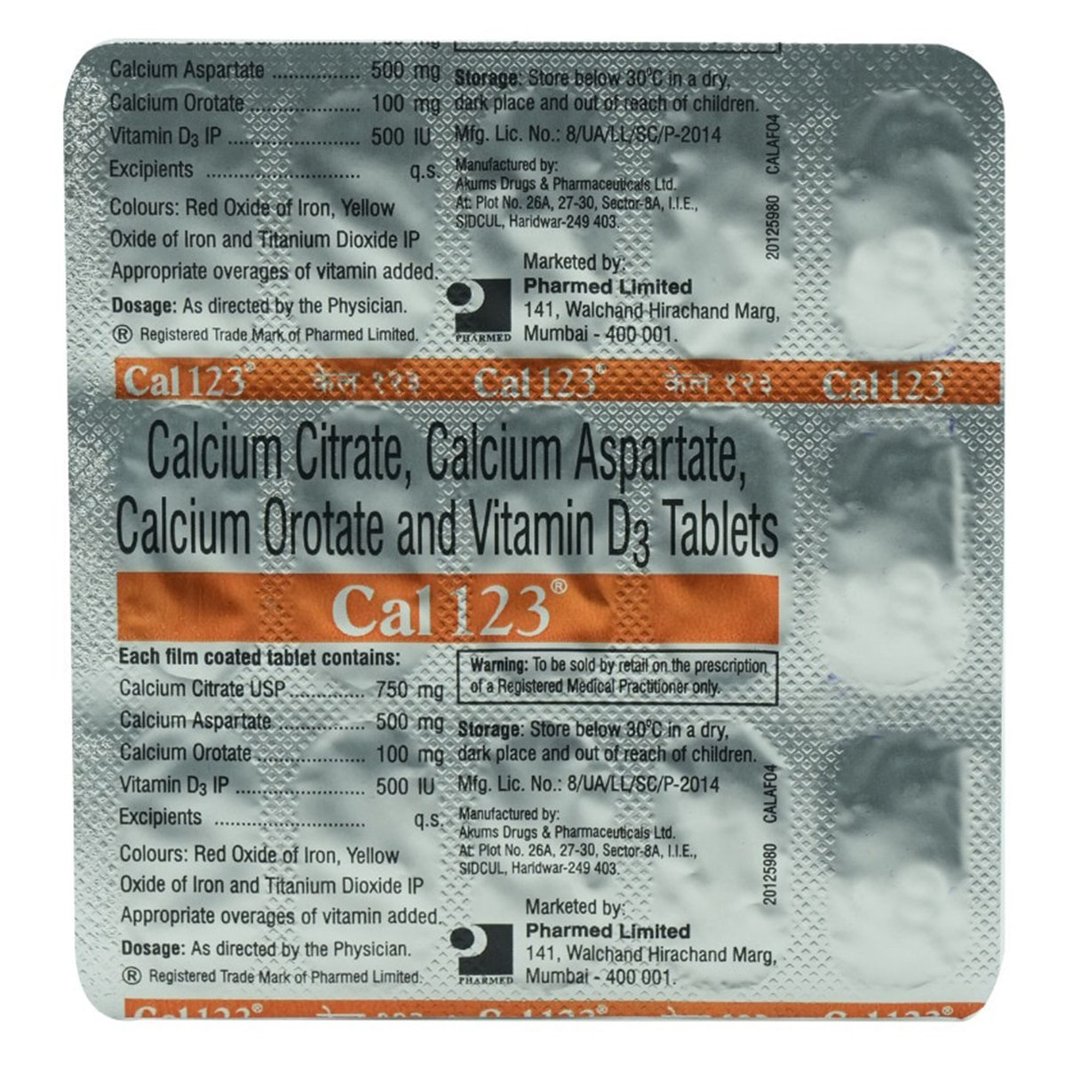 Cal 123 Tablet 15's, Pack of 15 TABLETS Cal 123 Tablet 15's, Pack of 15 TABLETS