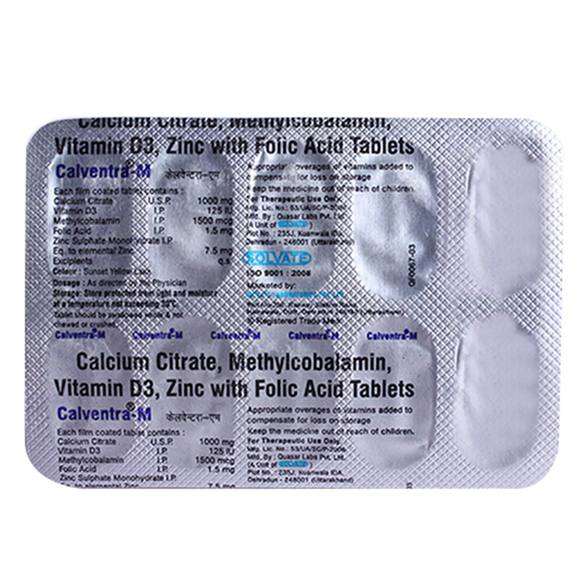 Calventra-M Tablet 10's, Pack of 10 TabletS Calventra-M Tablet 10's, Pack of 10 TabletS