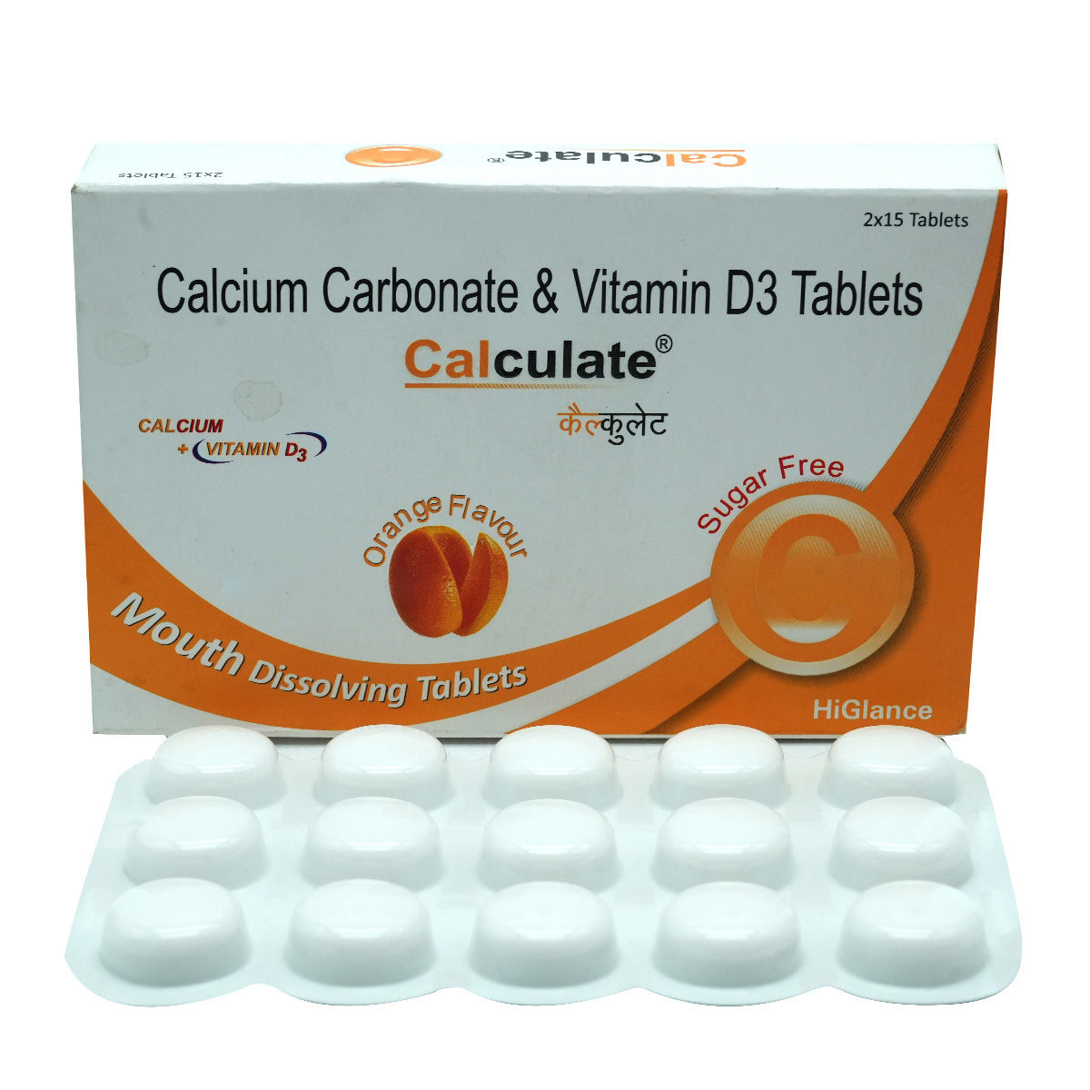 Buy Calculate Tablet 15'S Online