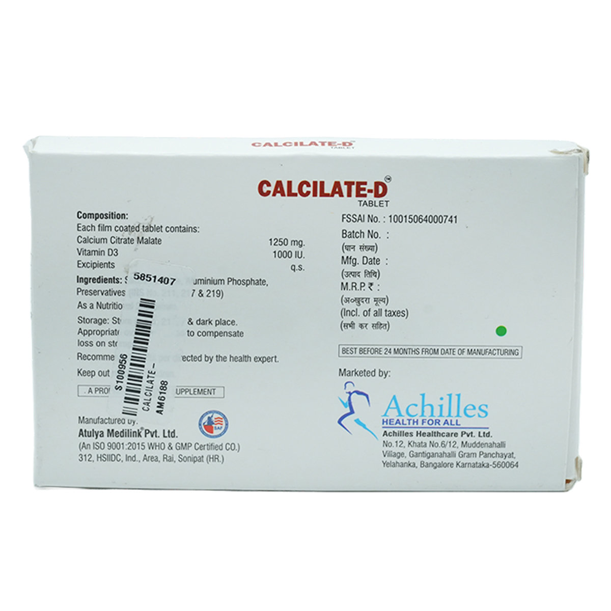 Calcilate-D Tablet 10's, Pack of 10 TABLETS Calcilate-D Tablet 10's, Pack of 10 TABLETS