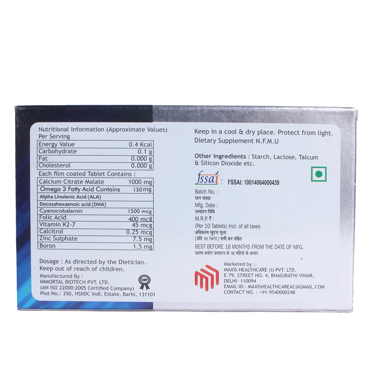 Calmax Plus Tablet 10's, Pack of 10 Calmax Plus Tablet 10's, Pack of 10