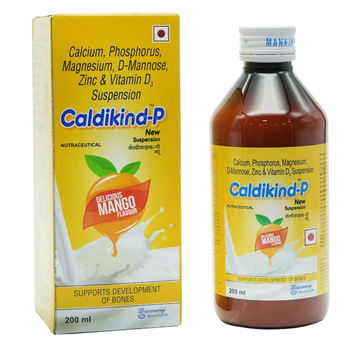 Buy Caldikind  P Oral Suspension Delicious Mango 200 ml Online