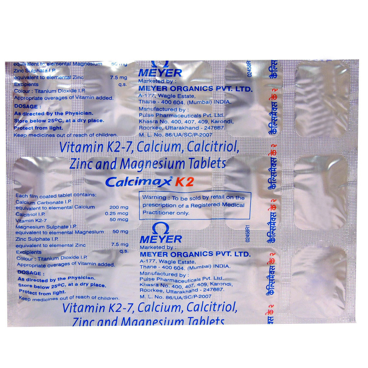 Calcimax K2 Tablet 15's, Pack of 15 TABLETS Calcimax K2 Tablet 15's, Pack of 15 TABLETS
