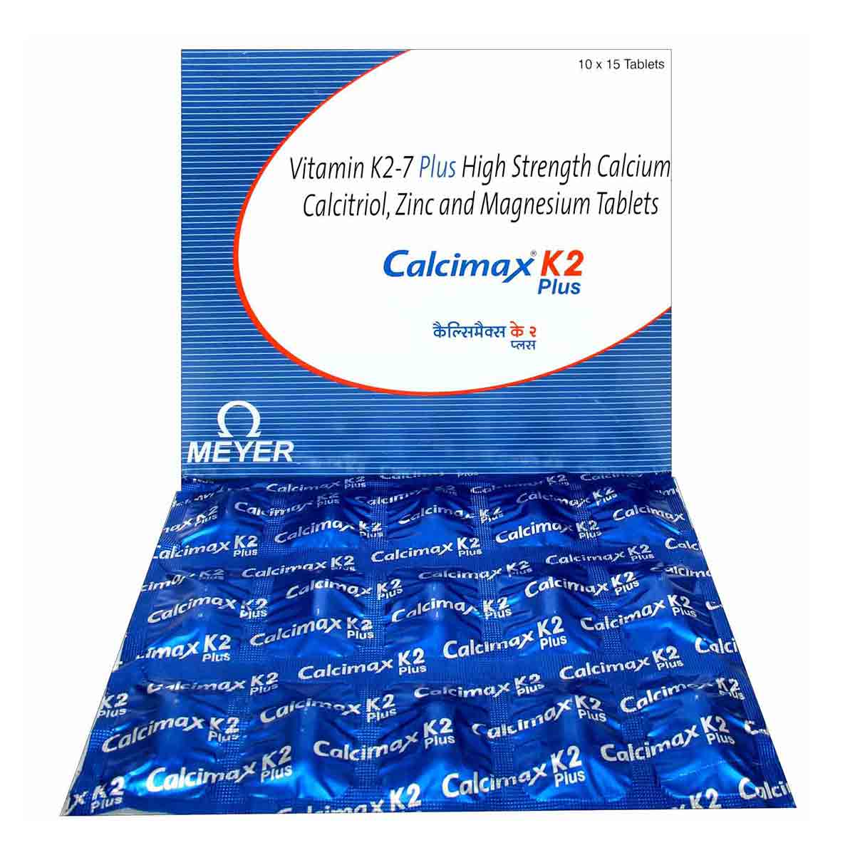 Calcimax K2 Plus Tablet 15's, Pack of 15 TabletS Calcimax K2 Plus Tablet 15's, Pack of 15 TabletS