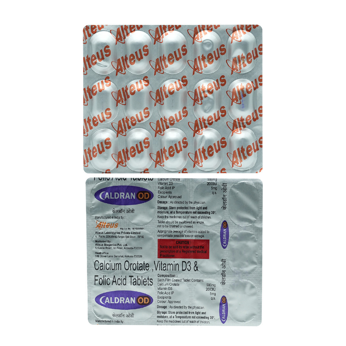 Caldran Od Tablet 15's, Pack of 15 TABLETS Caldran Od Tablet 15's, Pack of 15 TABLETS