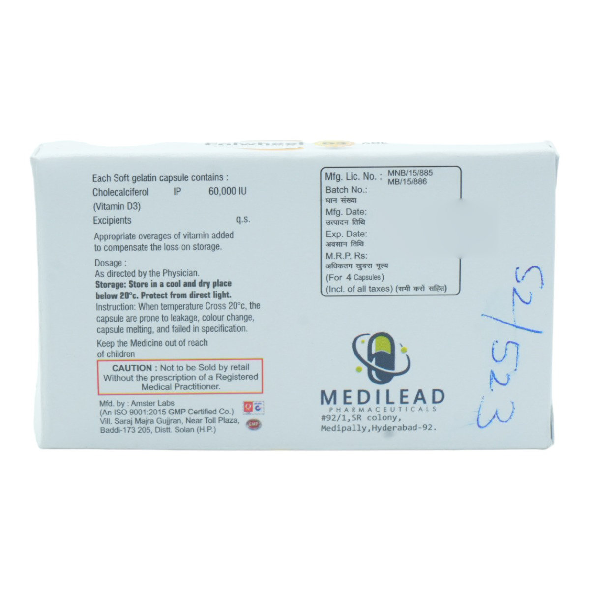 Calwheel D3 60K Softgel Capsule 4's, Pack of 4 Calwheel D3 60K Softgel Capsule 4's, Pack of 4