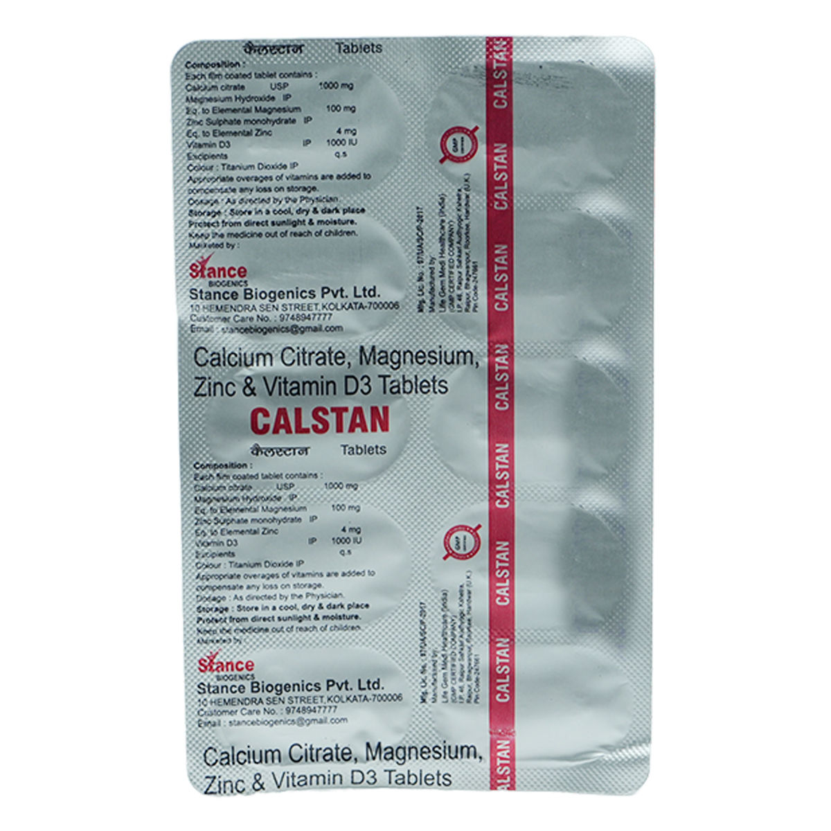 Buy Calstan Tablet 10's Online