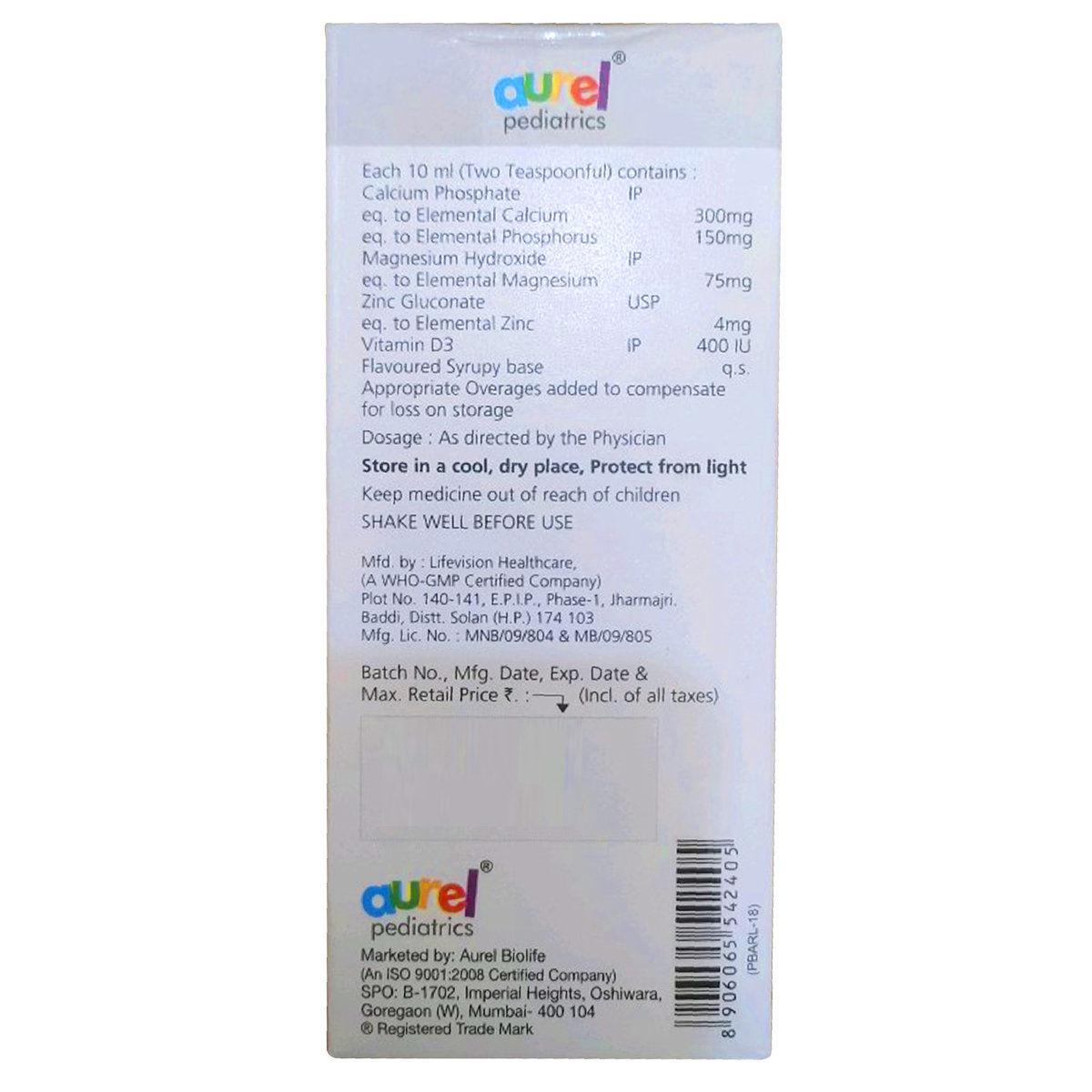 Calsma Suspenison 200 ml, Pack of 1 SUSPENSION Calsma Suspenison 200 ml, Pack of 1 SUSPENSION