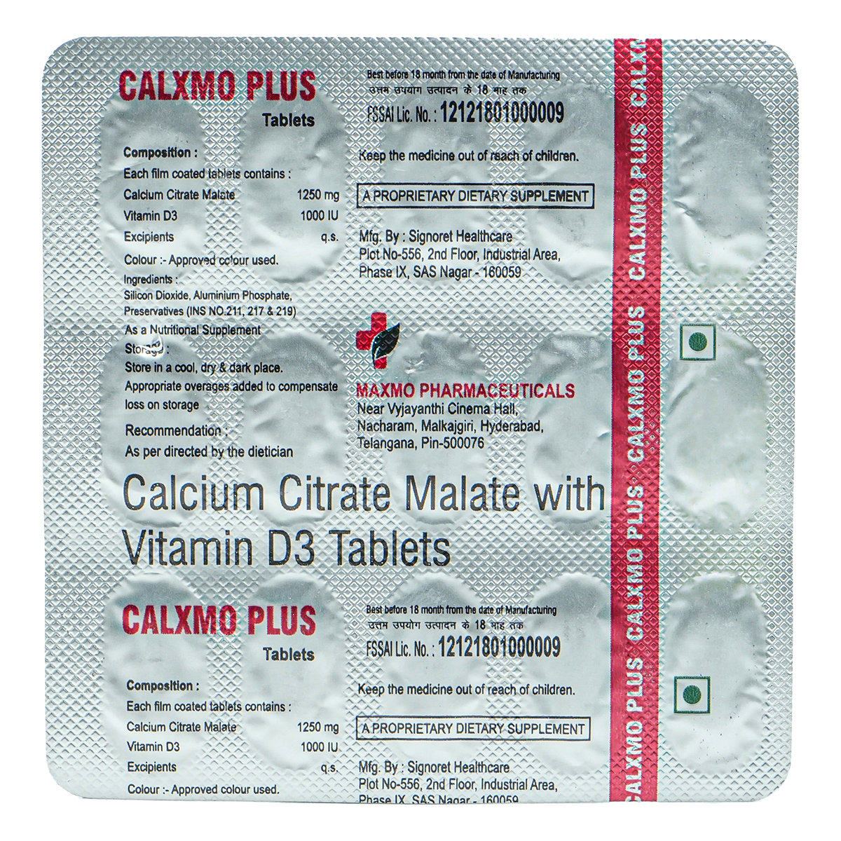 Calxmo Plus Tablet 15's, Pack of 15 Calxmo Plus Tablet 15's, Pack of 15