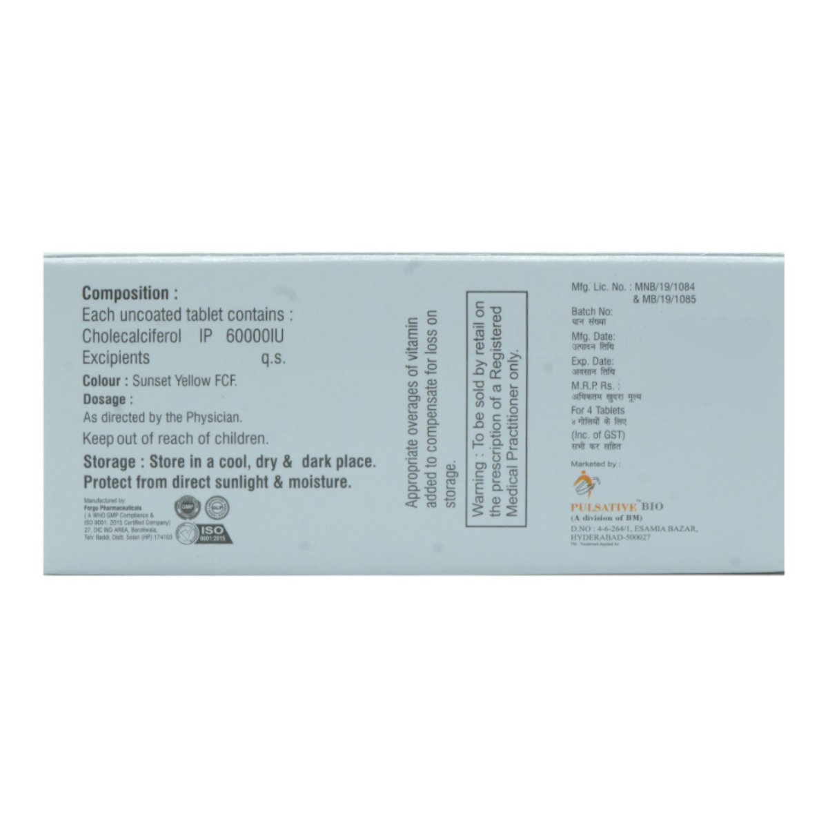 Calzen-60K Tablet 4's, Pack of 4 Calzen-60K Tablet 4's, Pack of 4