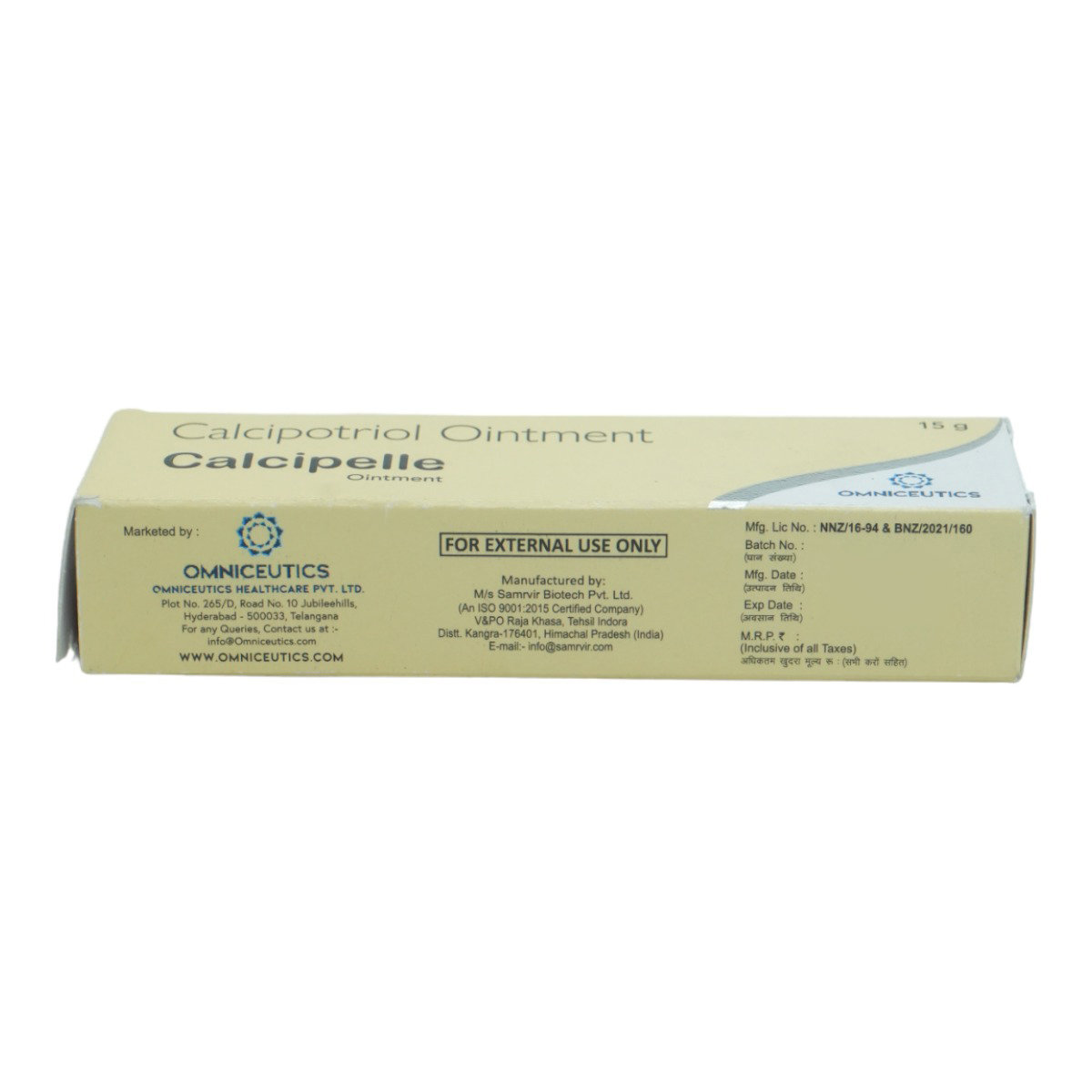 Calcipelle Ointment 15 gm, Pack of 1 OINTMENT Calcipelle Ointment 15 gm, Pack of 1 OINTMENT