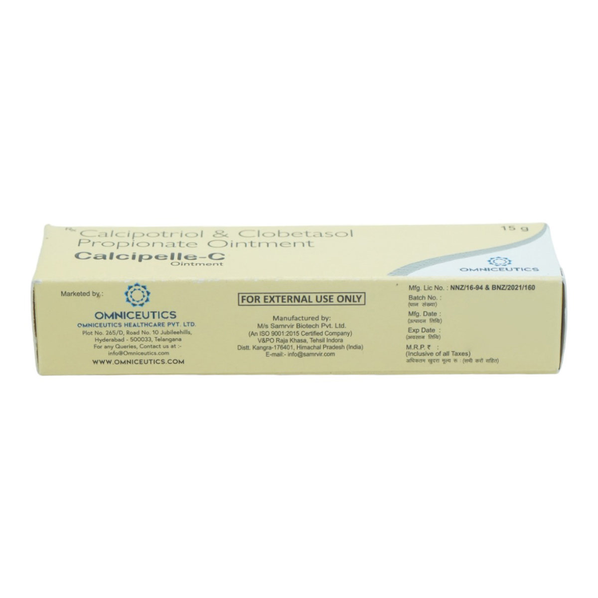 Calcipelle-C Ointment 15 gm, Pack of 1 OINTMENT Calcipelle-C Ointment 15 gm, Pack of 1 OINTMENT