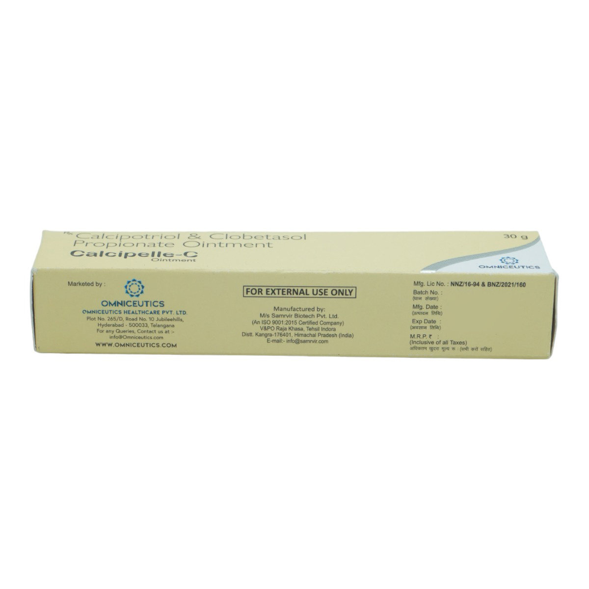 Calcipelle-C Ointment 30 gm, Pack of 1 OINTMENT Calcipelle-C Ointment 30 gm, Pack of 1 OINTMENT