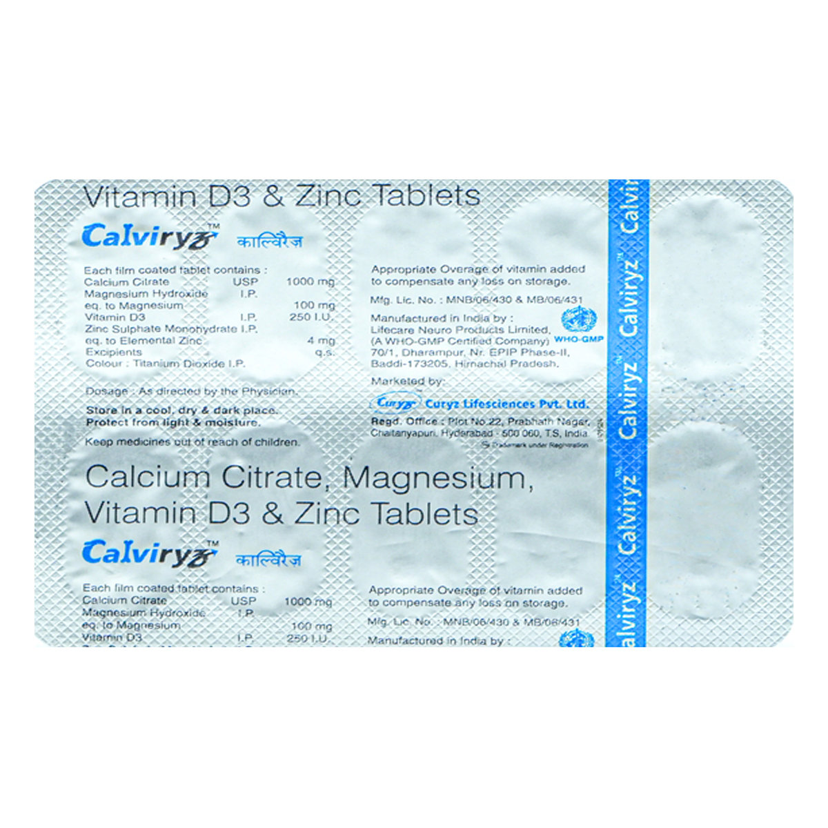 Calviryz Tablet 10's, Pack of 10 TABLETS Calviryz Tablet 10's, Pack of 10 TABLETS
