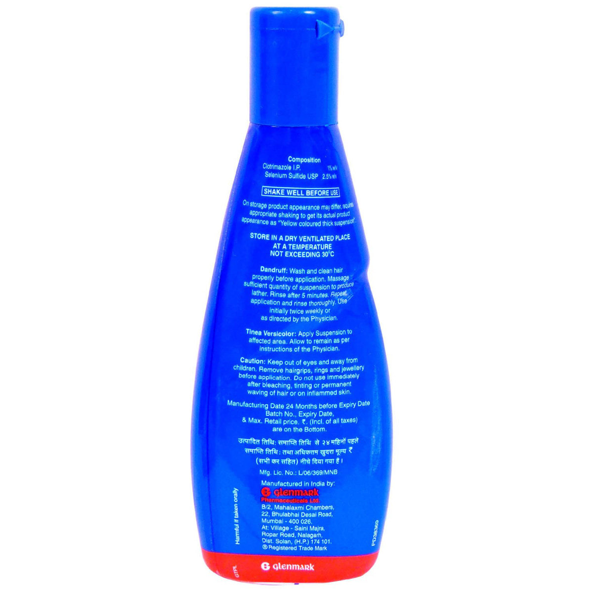 Candid TV Suspension 75 ml|For Dandruff, Tinea Versicolor, Pack of 1 SUSPENSION Candid TV Suspension 75 ml|For Dandruff, Tinea Versicolor, Pack of 1 SUSPENSION