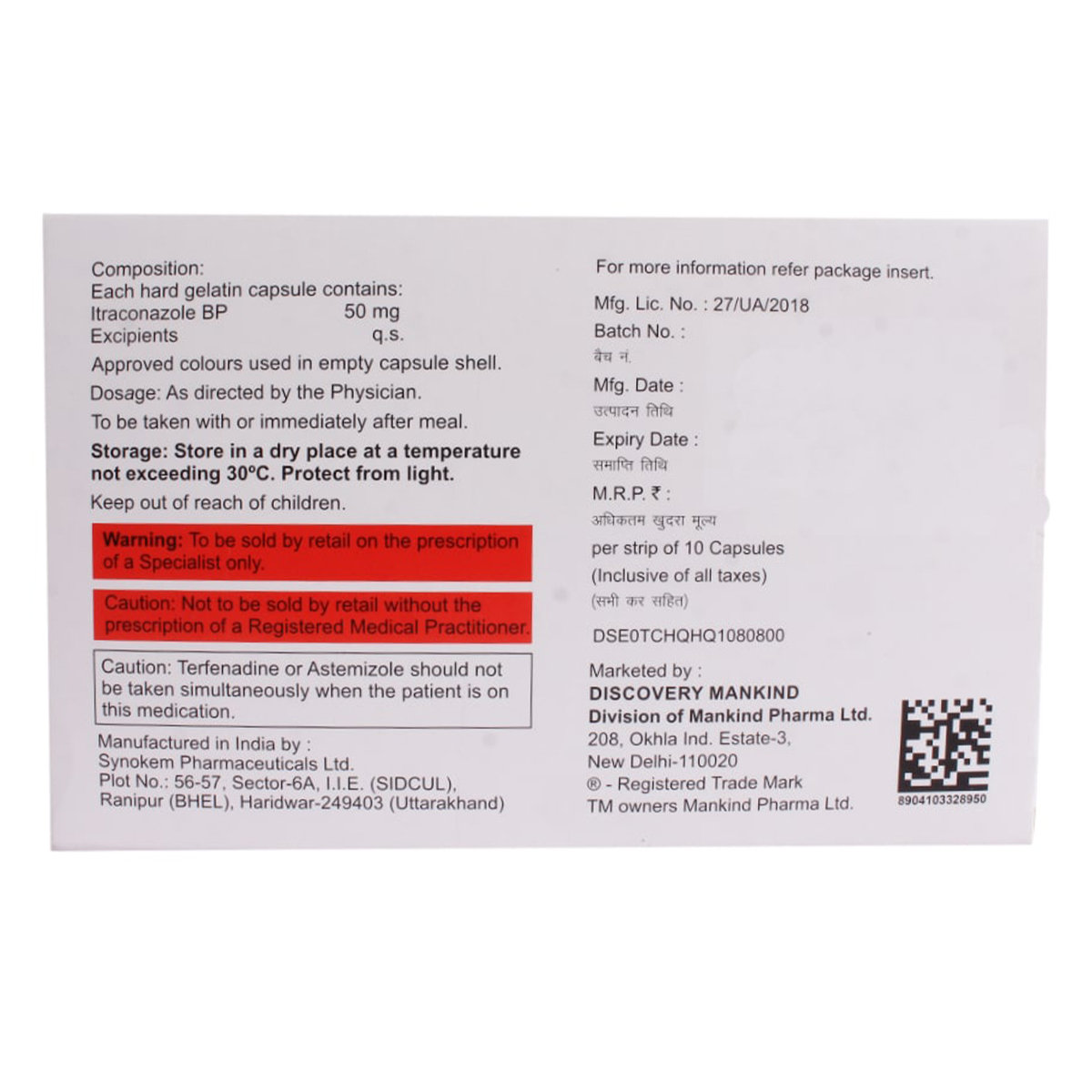 Candiforce-SB 50 Capsule 10's, Pack of 10 CAPSULES Candiforce-SB 50 Capsule 10's, Pack of 10 CAPSULES