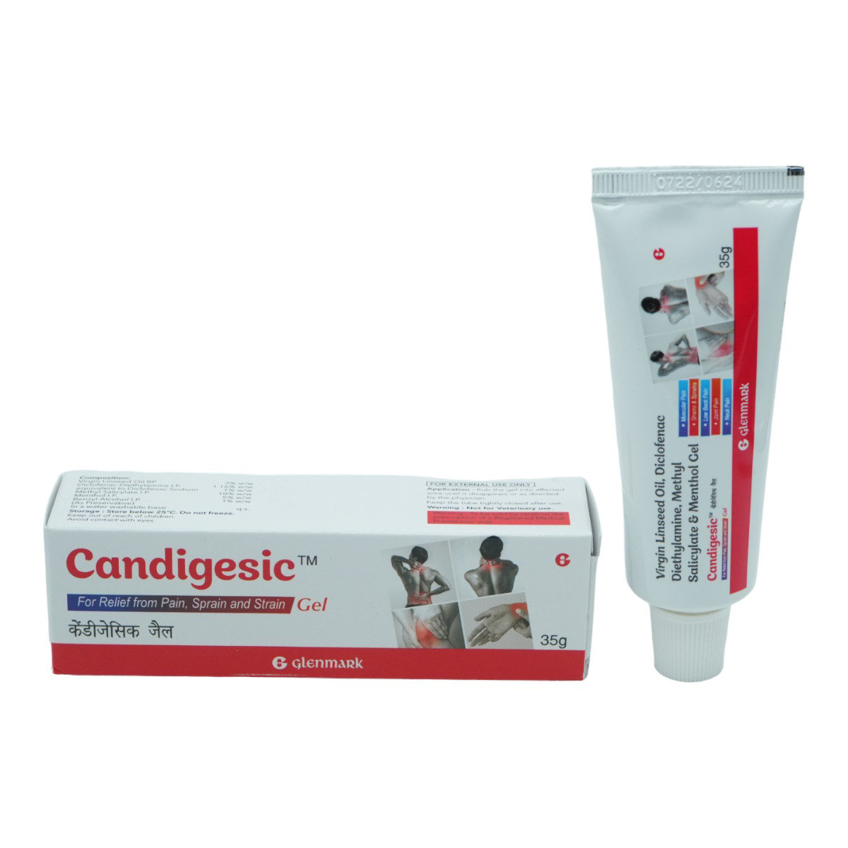 Candigesic Gel 35 gm, Pack of 1 Candigesic Gel 35 gm, Pack of 1
