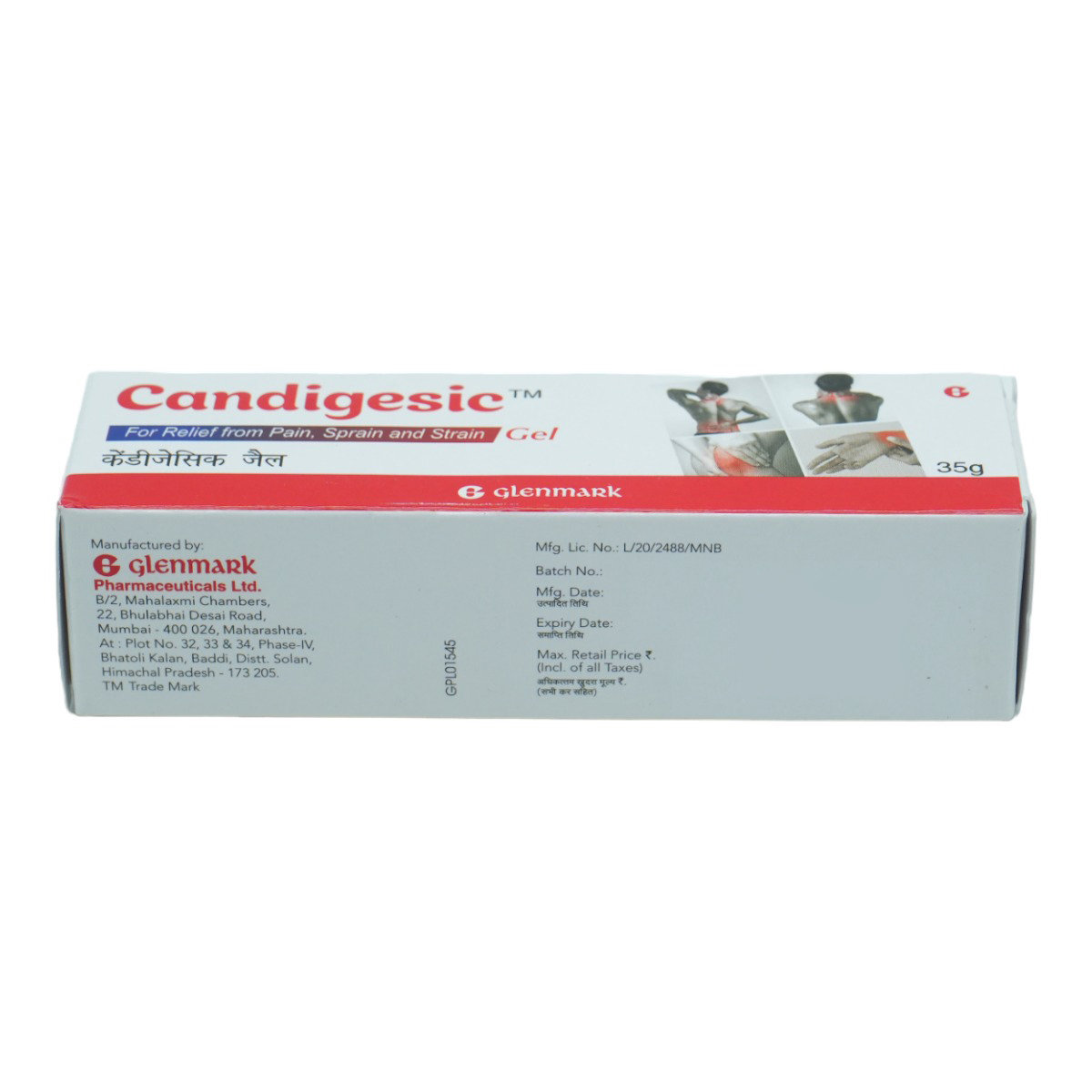 Candigesic Gel 35 gm, Pack of 1 Candigesic Gel 35 gm, Pack of 1