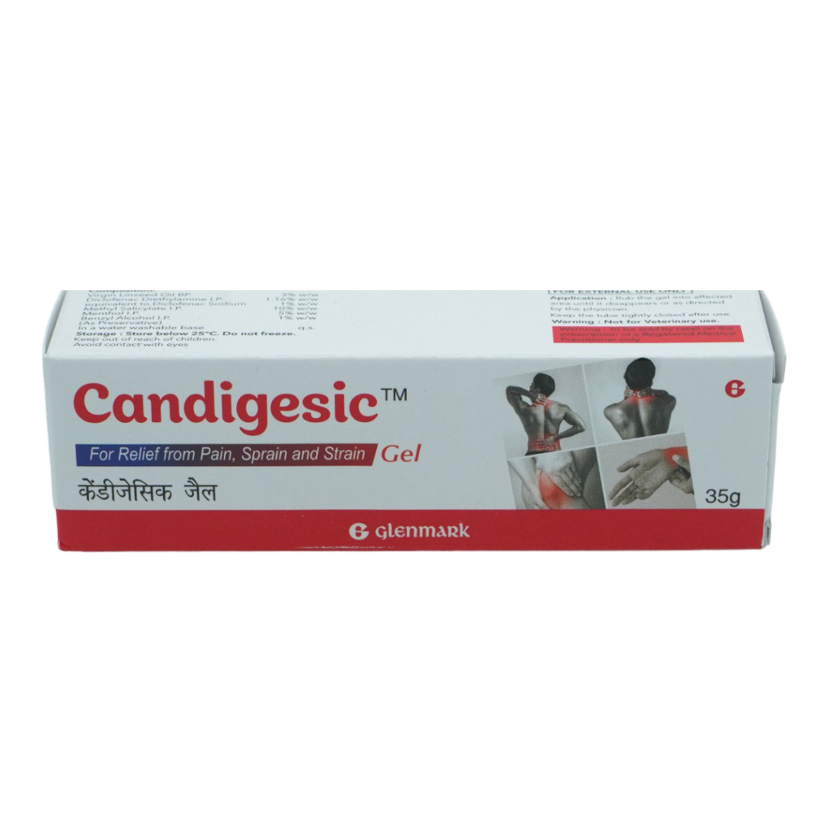 Candigesic Gel 35 gm, Pack of 1 Candigesic Gel 35 gm, Pack of 1