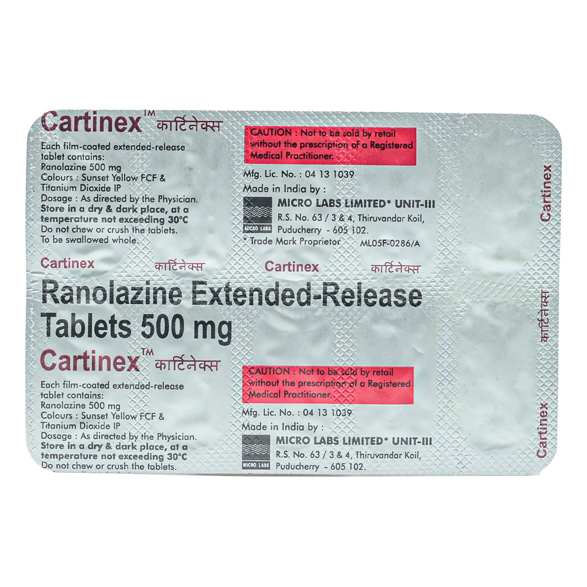 Cartinex Tablet 10's, Pack of 10 TABLETS Cartinex Tablet 10's, Pack of 10 TABLETS